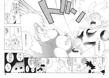 [Machi Gaita - Mokkouyou Bond] Jump Dynamite Dragon Fhentai.net - Page 35