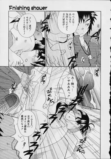 Oshikko anthology a be tai nyou Fhentai - Page 126