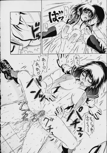 Oshikko anthology a be tai nyou Fhentai - Page 143