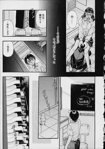 Oshikko anthology a be tai nyou Fhentai - Page 44