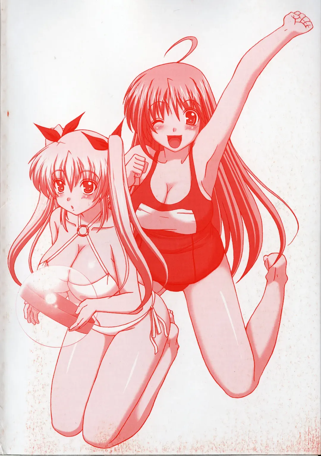 [Kojirou] Pure Girl pul! Fhentai - Page 3