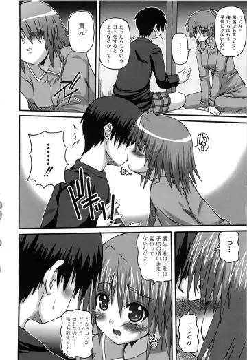 [Kojirou] Pure Girl pul! Fhentai - Page 112