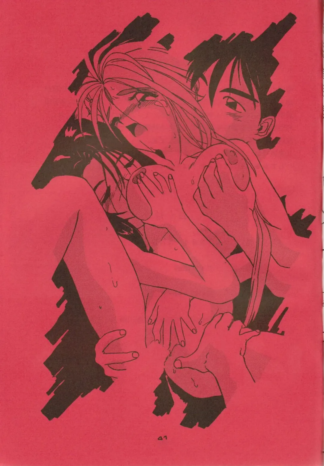 [Aka Marl - Bau Bau - Ros] Honkan wana mura 4 Fhentai - Page 40