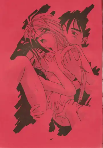 [Aka Marl - Bau Bau - Ros] Honkan wana mura 4 Fhentai - Page 40