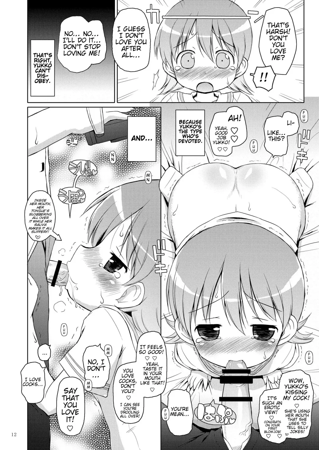 [Hiroe Natsuki - Murian] Zenkutsu Fhentai.net - Page 12