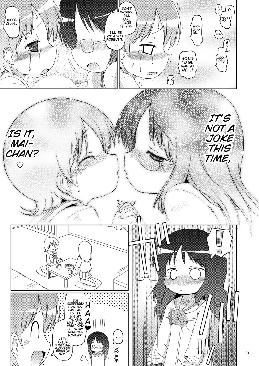 [Hiroe Natsuki - Murian] Zenkutsu Fhentai.net - Page 21