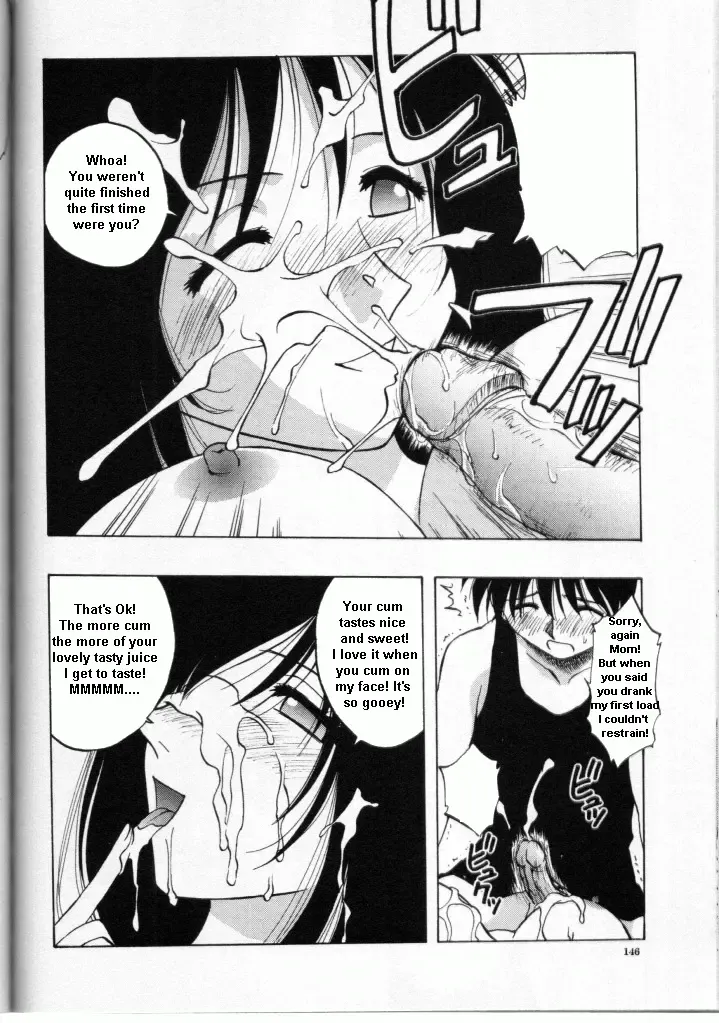 [Maeda Sengoku] Drunk Mother Fhentai.net - Page 12