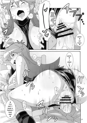 [Nori] Aoirotoiki | Blue Sigh Fhentai - Page 8