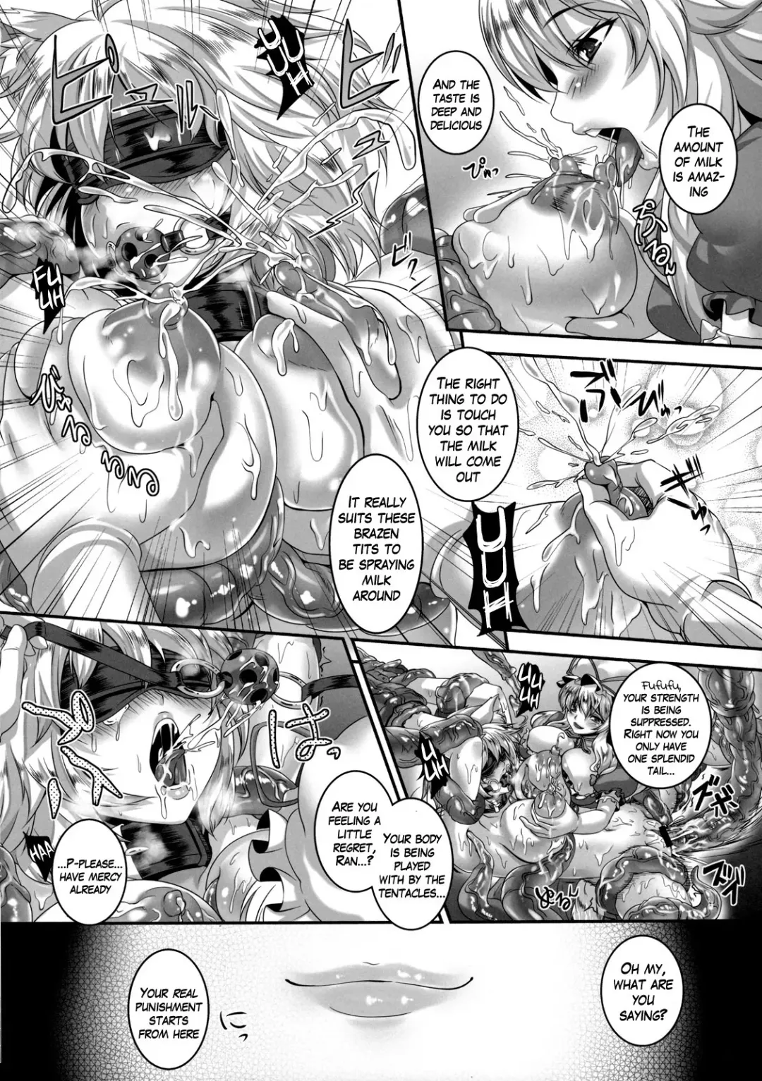 [Kazuhiro] Kyouran Chijoku Sekkan Fhentai - Page 6