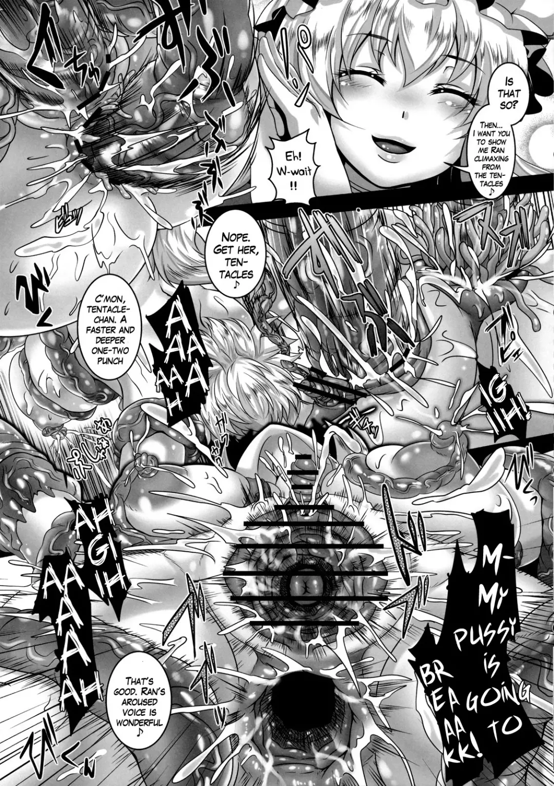 [Kazuhiro] Kyouran Chijoku Sekkan Fhentai - Page 9