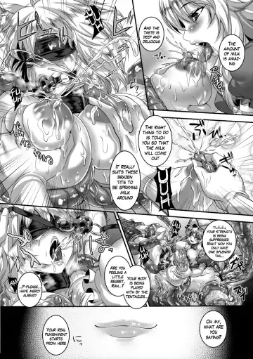 [Kazuhiro] Kyouran Chijoku Sekkan Fhentai - Page 6