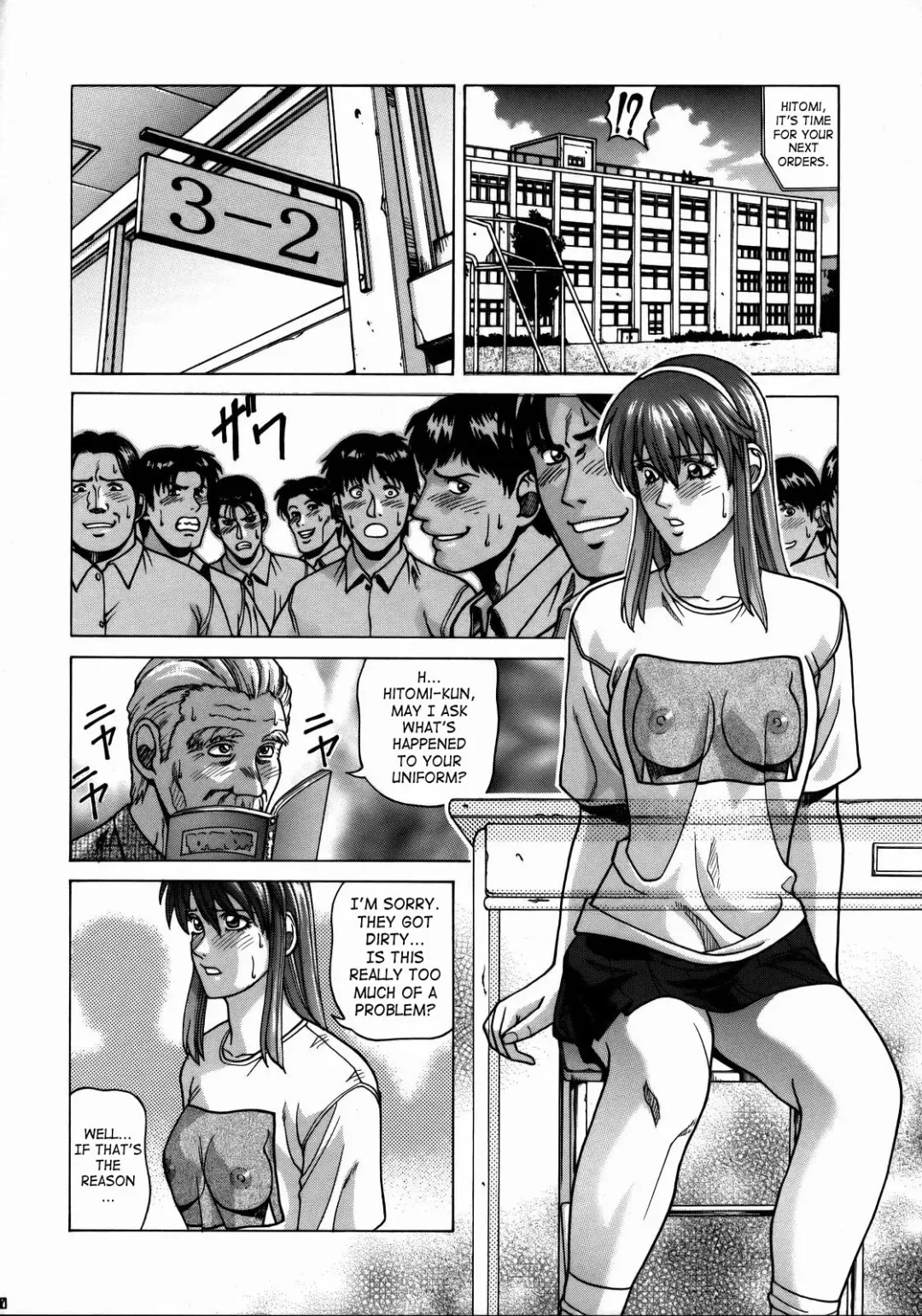 [Jacky Knee-san] HITOMI High School Fhentai - Page 19