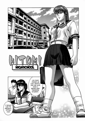 [Jacky Knee-san] HITOMI High School Fhentai - Page 6