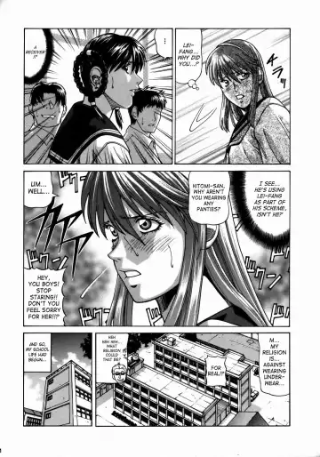 [Jacky Knee-san] HITOMI High School Fhentai - Page 9