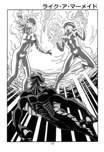 [Kisaragi Mitsuo] Kyuuketsuki Bloody Mami Fhentai - Page 180