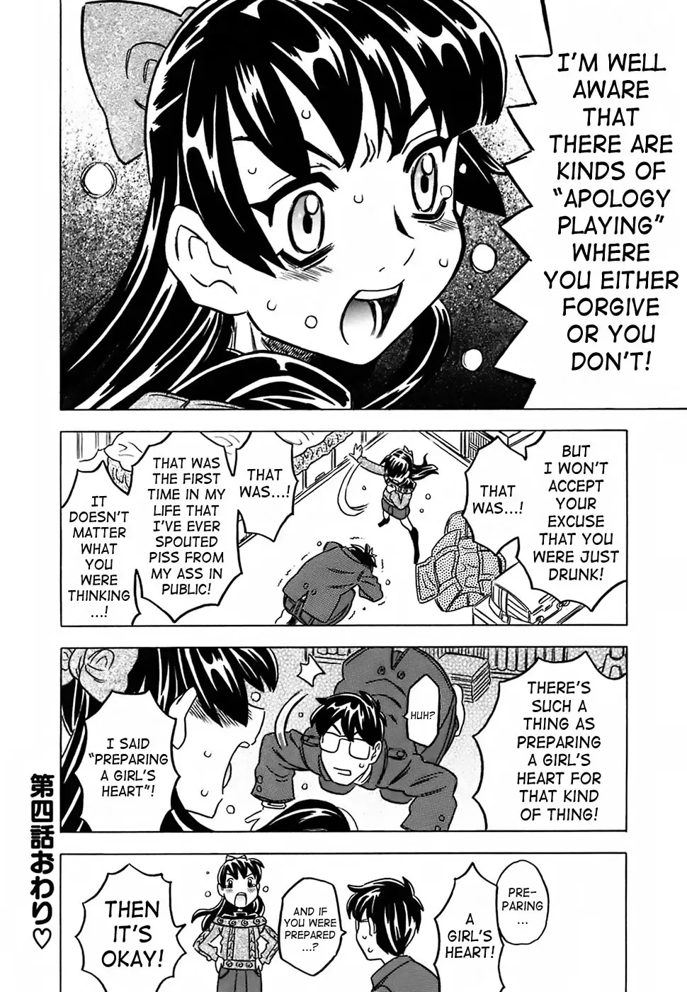 [Gorgeous Takarada] Cannon Sensei Tobashisugi Fhentai - Page 103