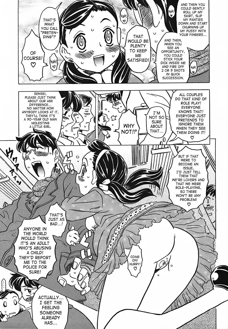 [Gorgeous Takarada] Cannon Sensei Tobashisugi Fhentai - Page 106