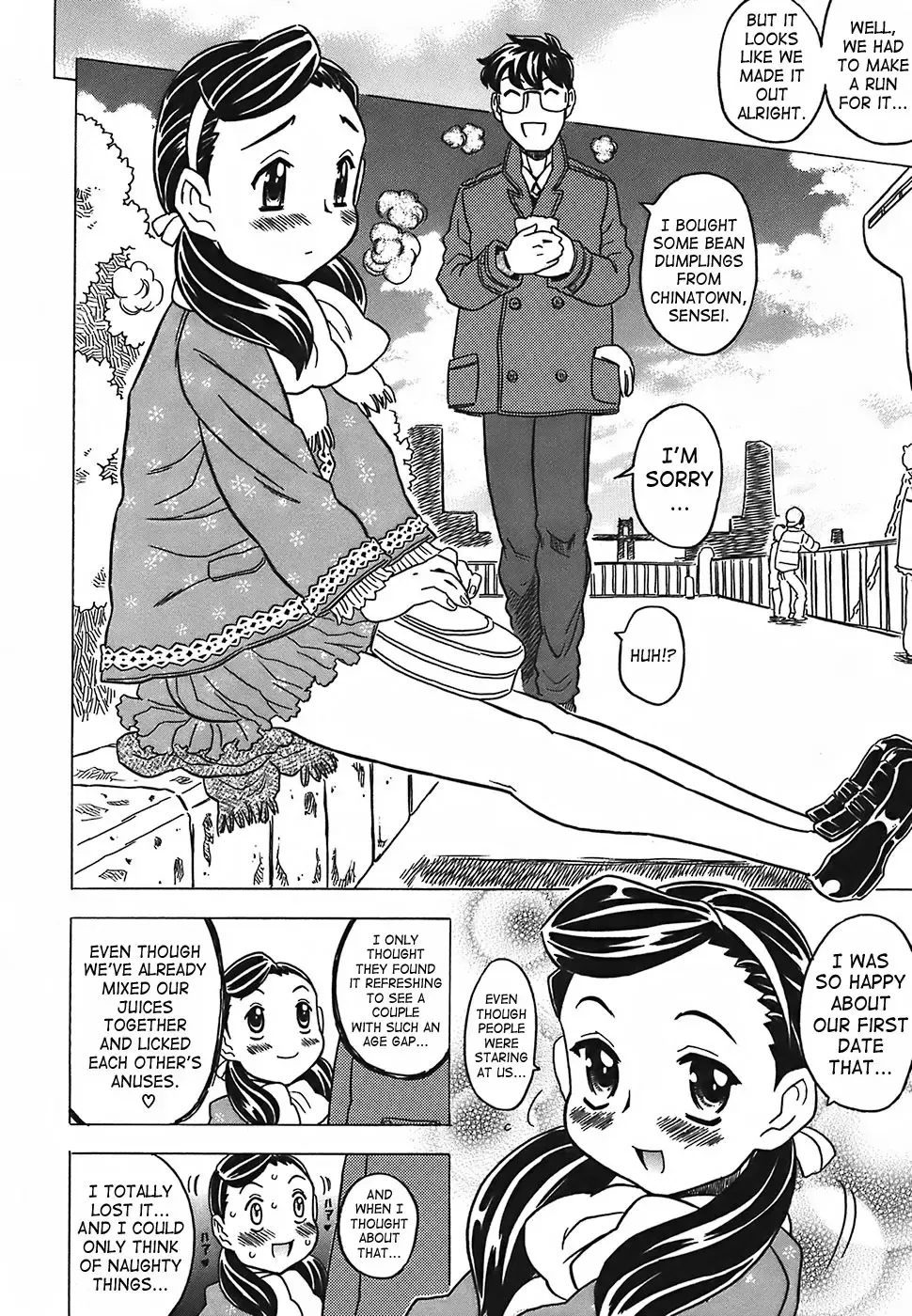 [Gorgeous Takarada] Cannon Sensei Tobashisugi Fhentai - Page 107