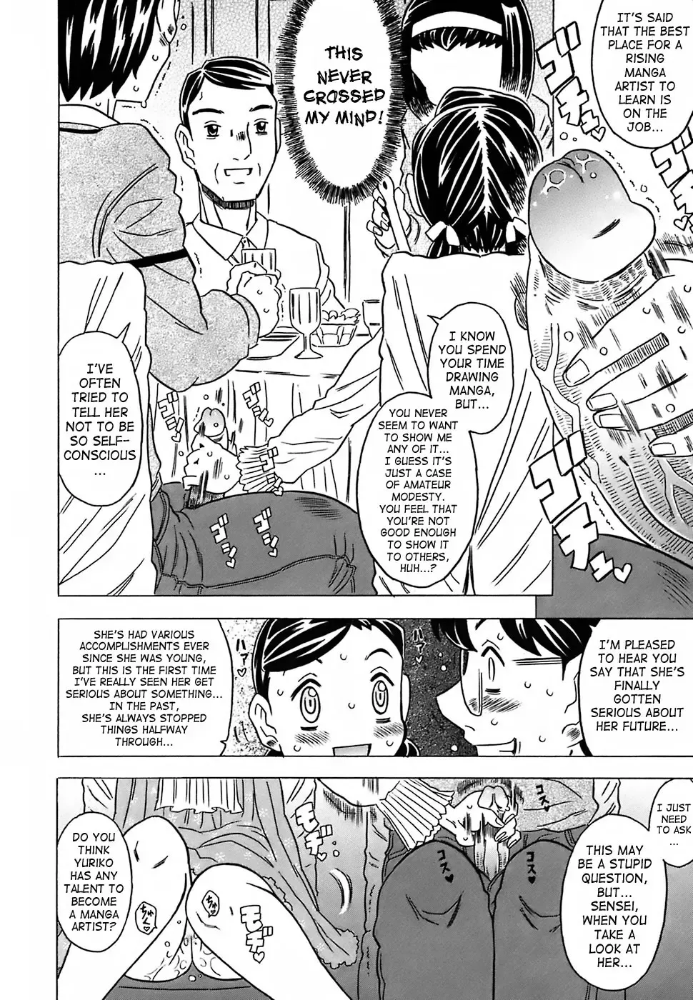 [Gorgeous Takarada] Cannon Sensei Tobashisugi Fhentai - Page 111