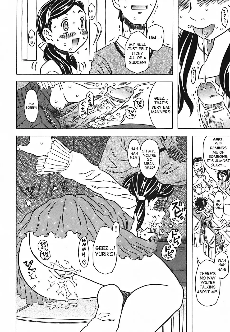 [Gorgeous Takarada] Cannon Sensei Tobashisugi Fhentai - Page 113