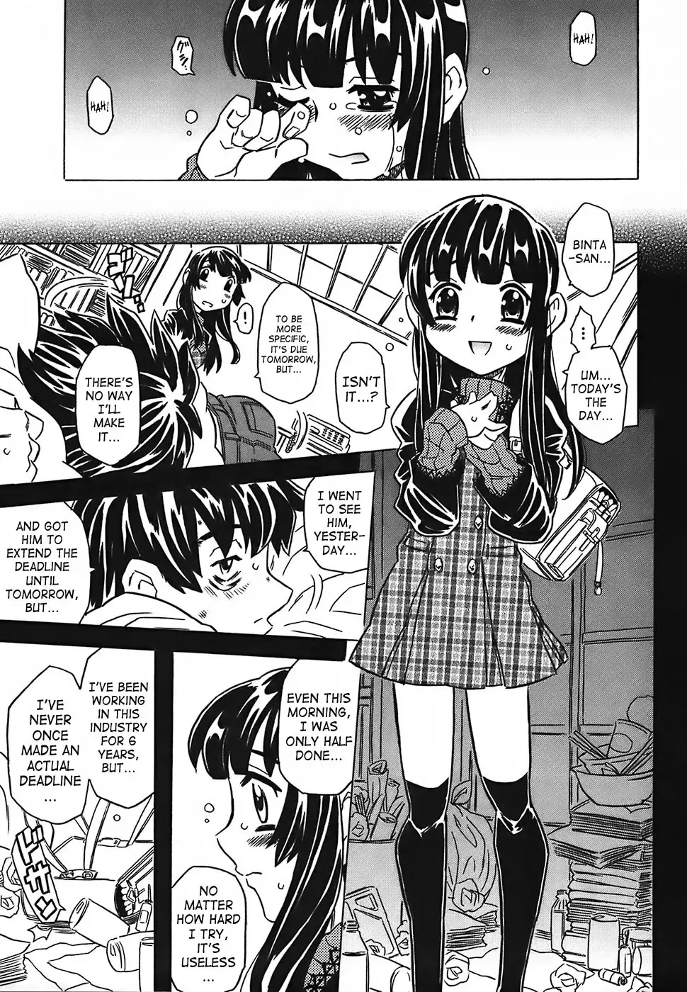 [Gorgeous Takarada] Cannon Sensei Tobashisugi Fhentai - Page 158