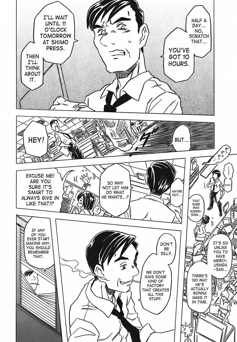 [Gorgeous Takarada] Cannon Sensei Tobashisugi Fhentai - Page 197