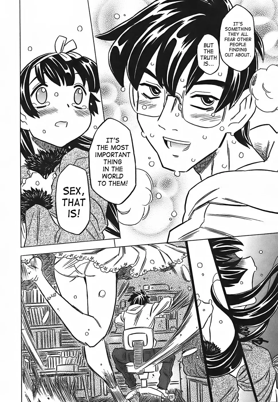 [Gorgeous Takarada] Cannon Sensei Tobashisugi Fhentai - Page 207