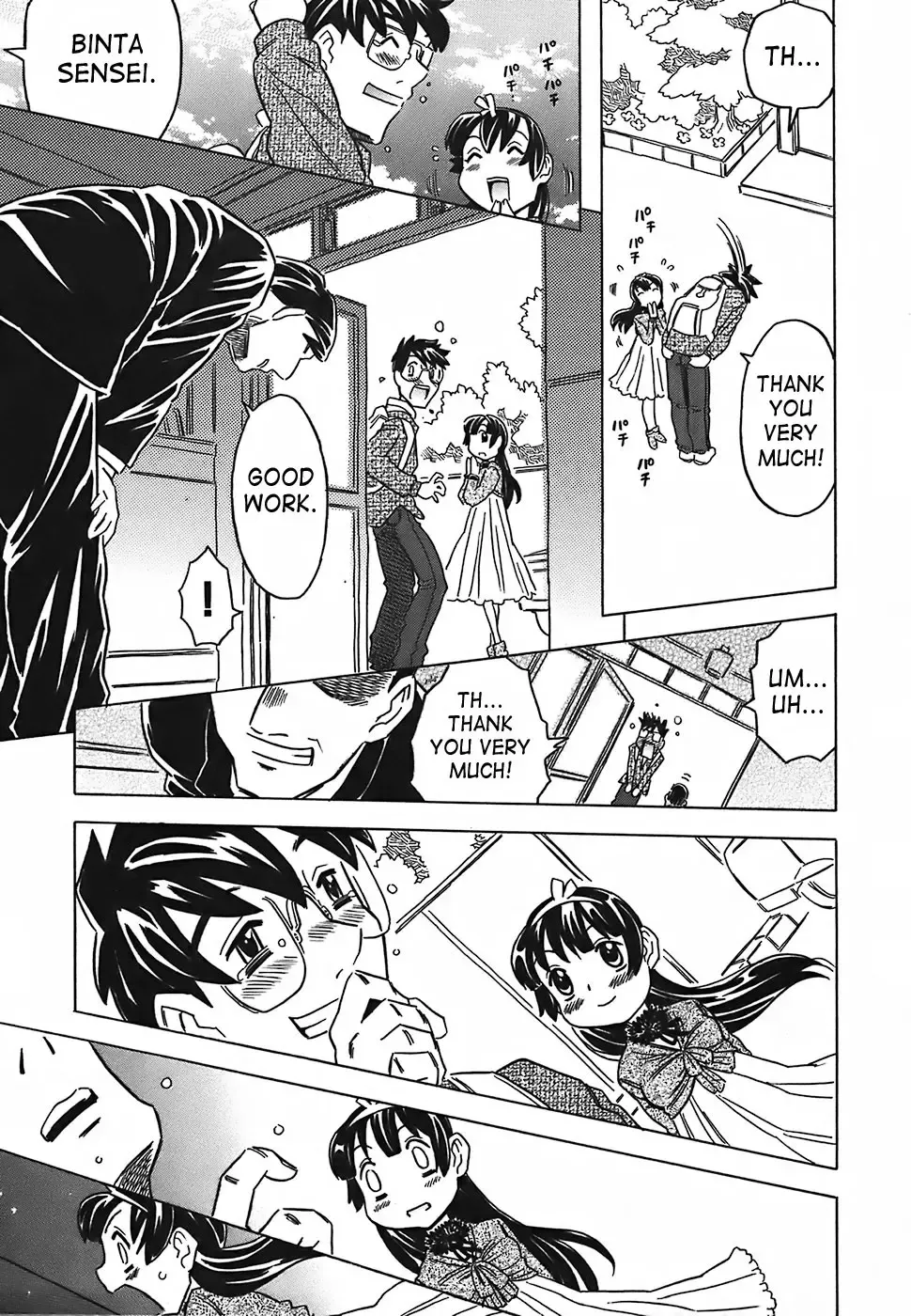 [Gorgeous Takarada] Cannon Sensei Tobashisugi Fhentai - Page 211