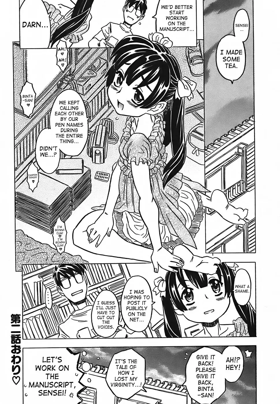 [Gorgeous Takarada] Cannon Sensei Tobashisugi Fhentai - Page 56