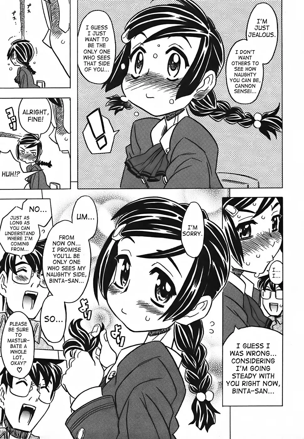[Gorgeous Takarada] Cannon Sensei Tobashisugi Fhentai - Page 65