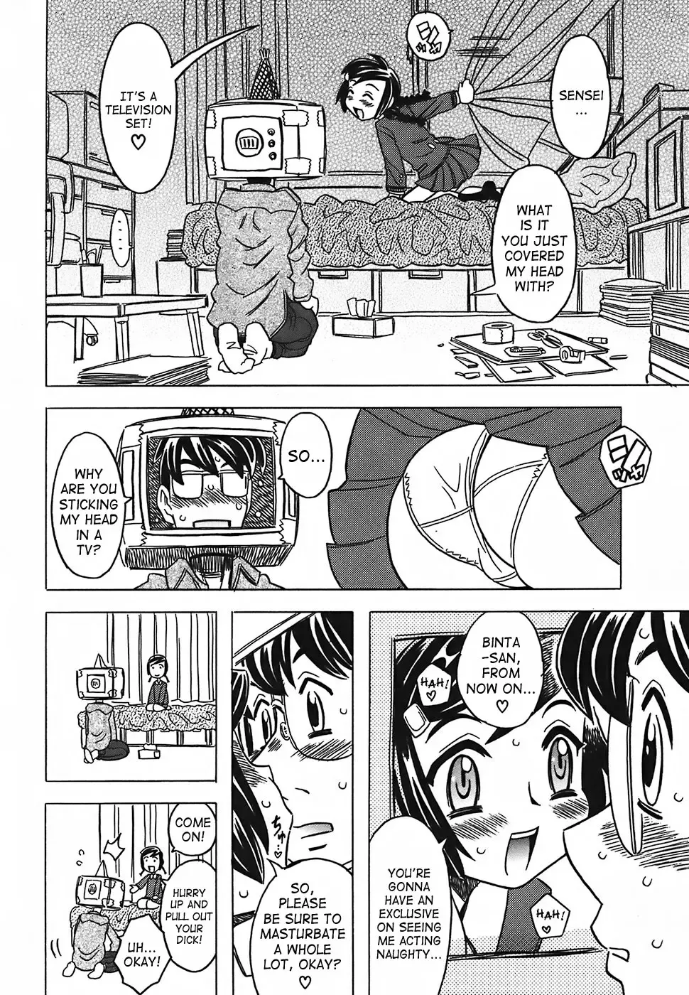 [Gorgeous Takarada] Cannon Sensei Tobashisugi Fhentai - Page 66