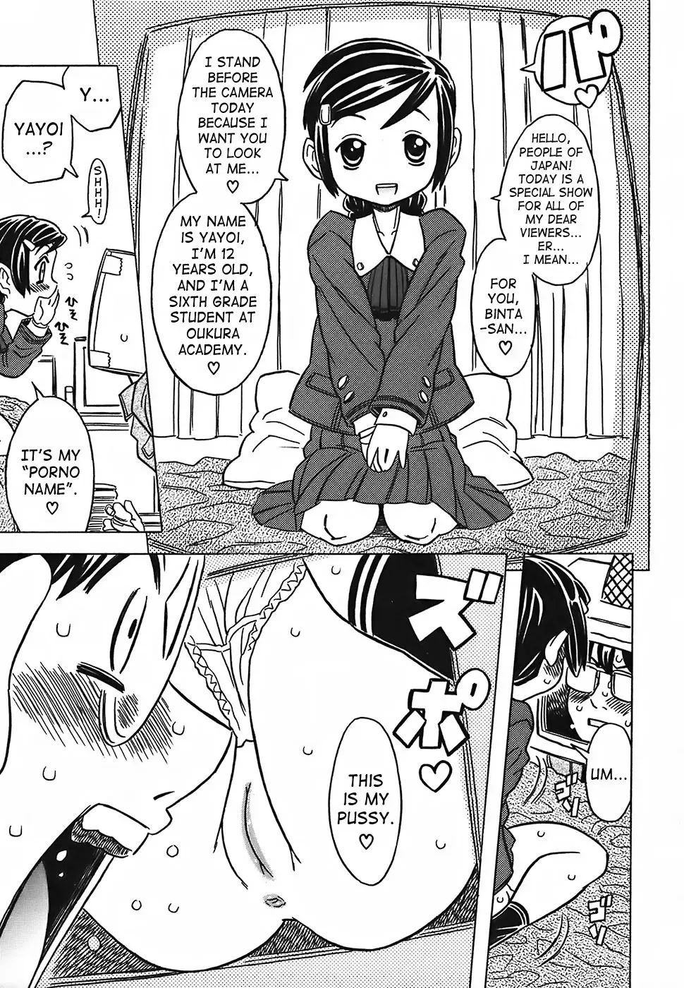 [Gorgeous Takarada] Cannon Sensei Tobashisugi Fhentai - Page 67