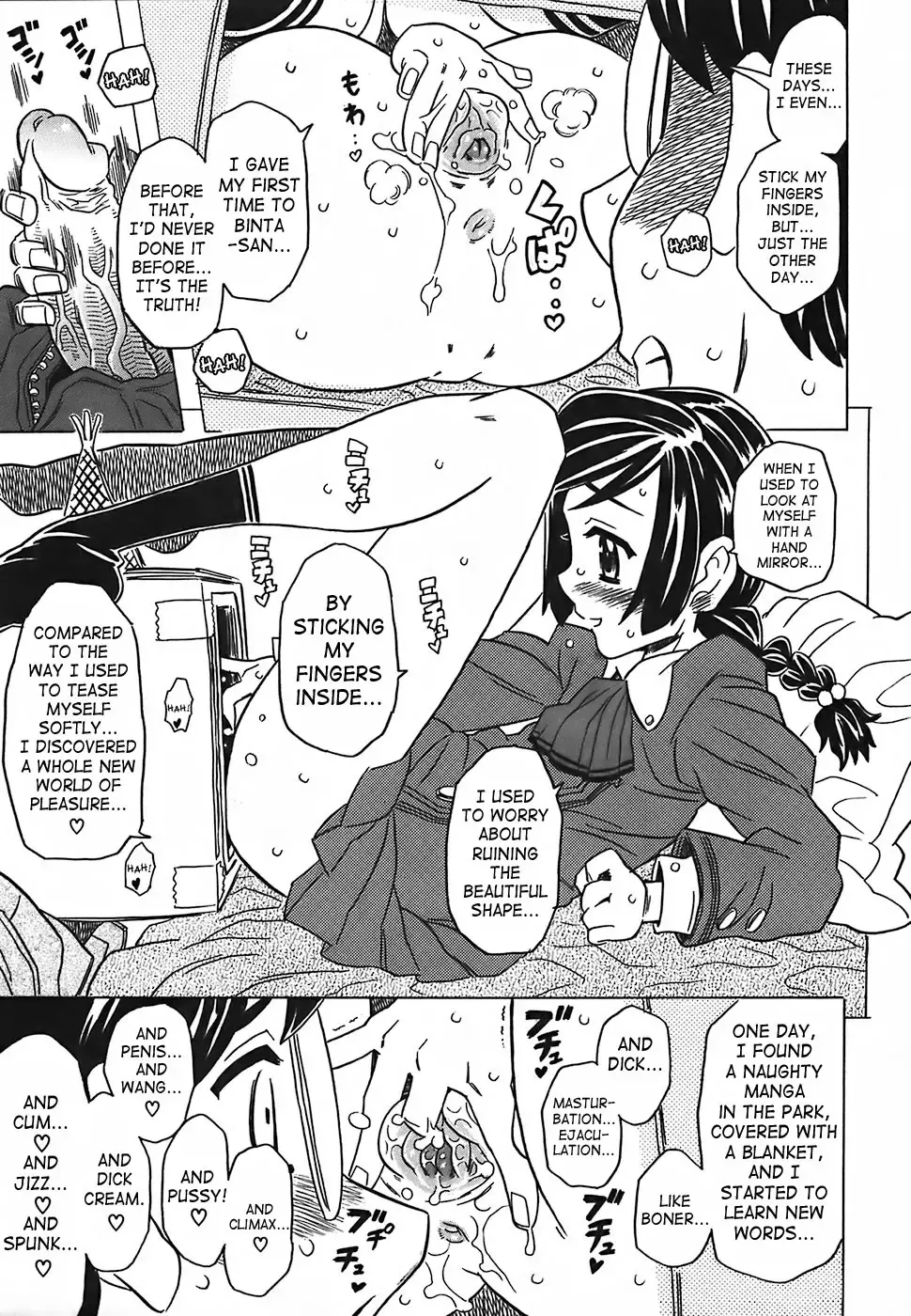 [Gorgeous Takarada] Cannon Sensei Tobashisugi Fhentai - Page 69