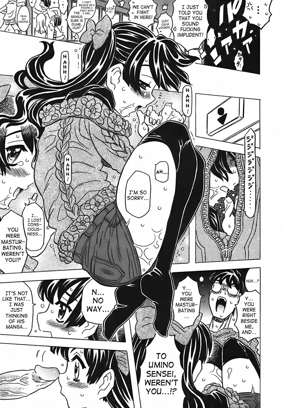 [Gorgeous Takarada] Cannon Sensei Tobashisugi Fhentai - Page 91