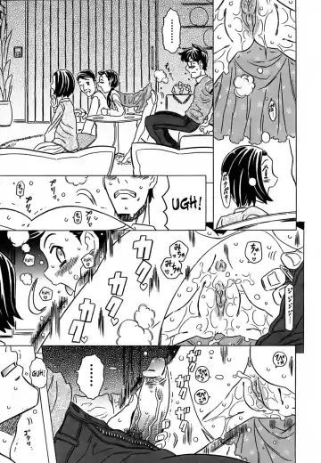 [Gorgeous Takarada] Cannon Sensei Tobashisugi Fhentai - Page 118