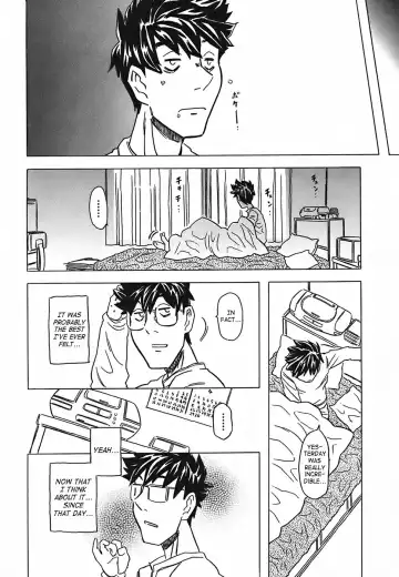 [Gorgeous Takarada] Cannon Sensei Tobashisugi Fhentai - Page 147