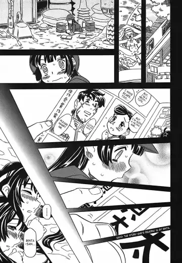 [Gorgeous Takarada] Cannon Sensei Tobashisugi Fhentai - Page 202