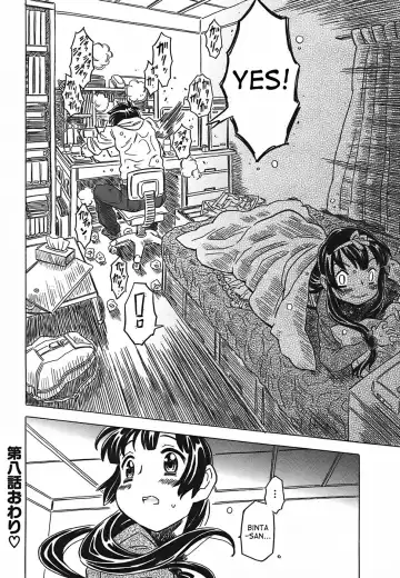 [Gorgeous Takarada] Cannon Sensei Tobashisugi Fhentai - Page 203