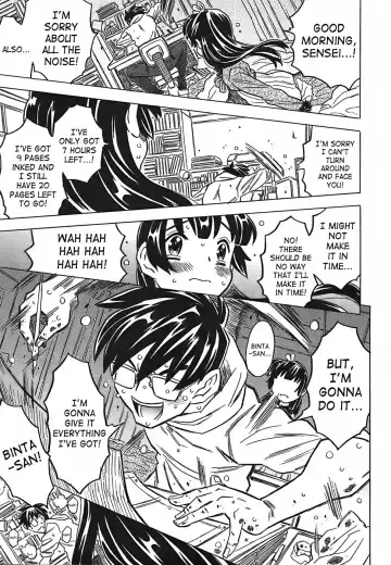 [Gorgeous Takarada] Cannon Sensei Tobashisugi Fhentai - Page 204