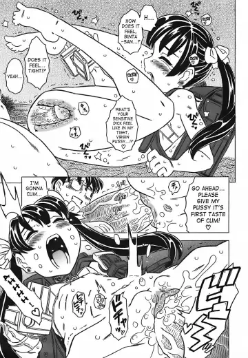 [Gorgeous Takarada] Cannon Sensei Tobashisugi Fhentai - Page 51