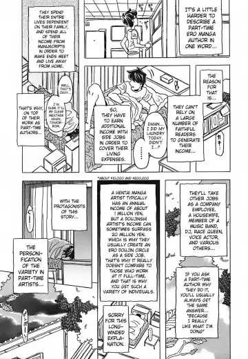 [Gorgeous Takarada] Cannon Sensei Tobashisugi Fhentai - Page 59