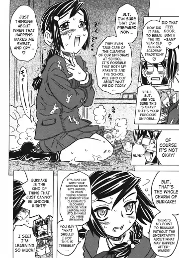[Gorgeous Takarada] Cannon Sensei Tobashisugi Fhentai - Page 76