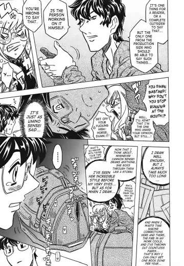 [Gorgeous Takarada] Cannon Sensei Tobashisugi Fhentai - Page 89