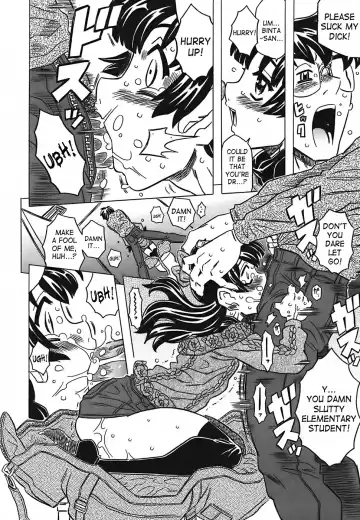 [Gorgeous Takarada] Cannon Sensei Tobashisugi Fhentai - Page 92