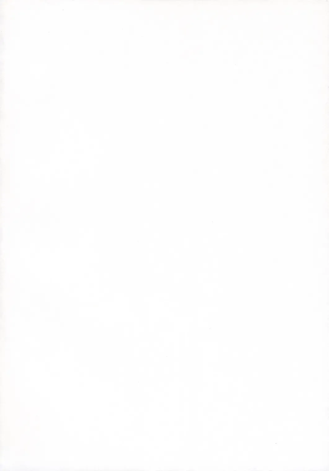 [Heizo - Kitoen] Natsu Haruhi Fhentai - Page 3