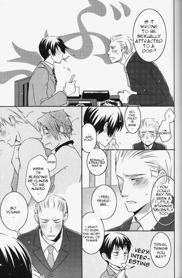 STAMP Vol.8 Fhentai - Page 7