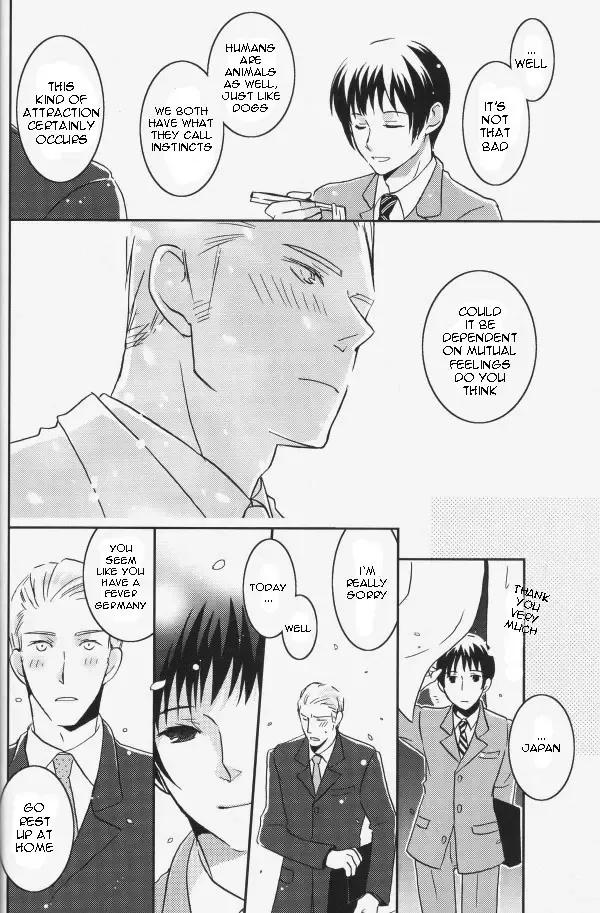 STAMP Vol.8 Fhentai - Page 8