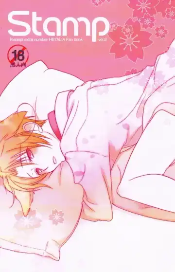 STAMP Vol.8 - Fhentai