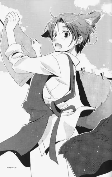 STAMP Vol.8 Fhentai - Page 2