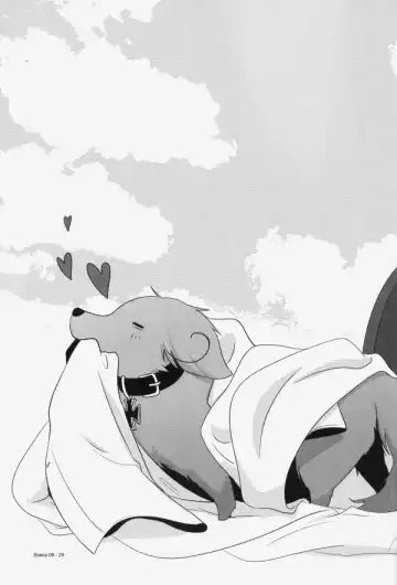 STAMP Vol.8 Fhentai - Page 25